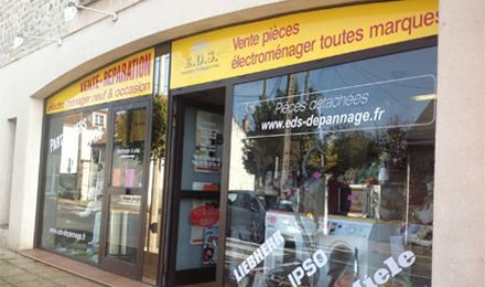 boutique